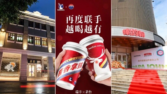 透過喜茶、瑞幸、棒約翰等爆款制造機，我發(fā)現(xiàn)了2024爆款公式