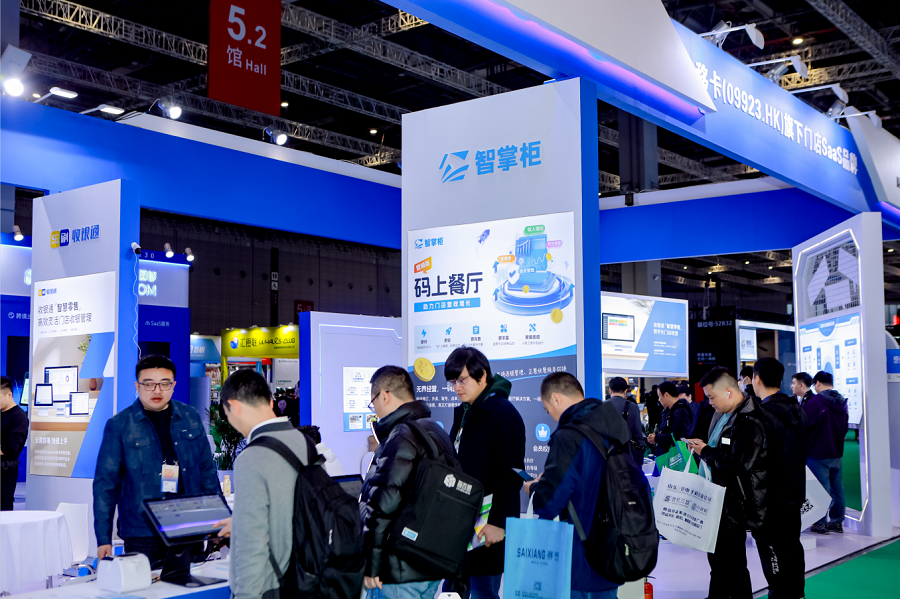 與多位合作伙伴達(dá)成戰(zhàn)略合作關(guān)系 智掌柜宣布升級(jí)碼上餐廳產(chǎn)品矩陣