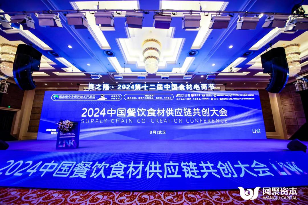 全國(guó)銷售規(guī)模第一，溫氏佳味鹽焗雞的餐飲供應(yīng)鏈突圍密碼