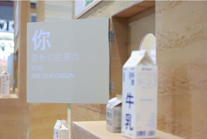 選擇朝日唯品的關(guān)鍵動(dòng)作