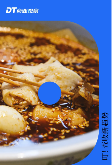 創(chuàng)業(yè)門(mén)檻極低的餐飲行業(yè)，復(fù)制與存活門(mén)檻其實(shí)極高