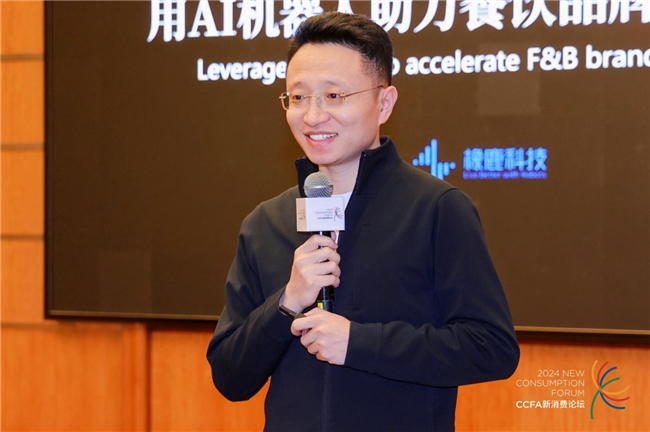 橡鹿科技楊建成：AI炒菜機(jī)器人給餐飲業(yè)帶來(lái)了985效應(yīng)