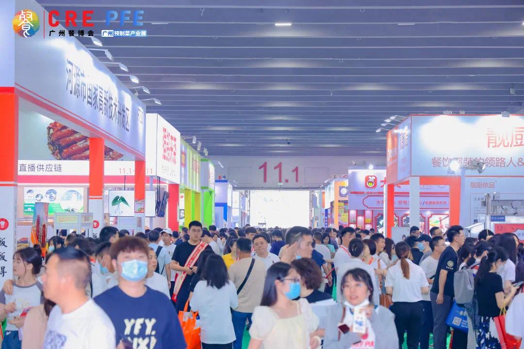 CRE廣州餐博會“放大招”！這場盛會何以成為餐飲行業(yè)發(fā)展“風向標”？