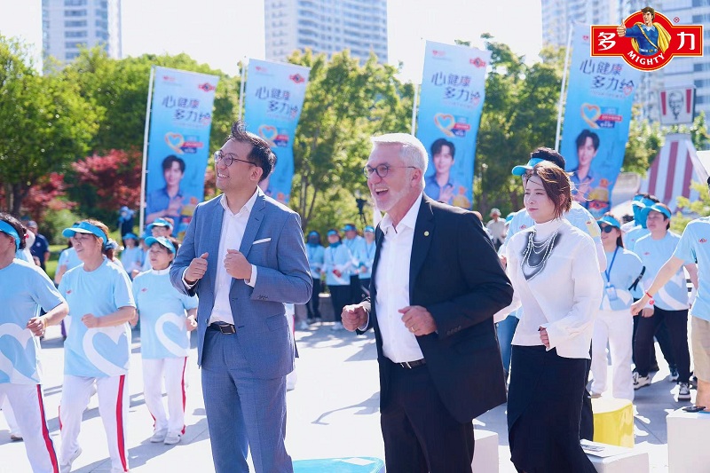 身體減負擔(dān)，健康“心”未來——多力開啟“健康減負主題日”