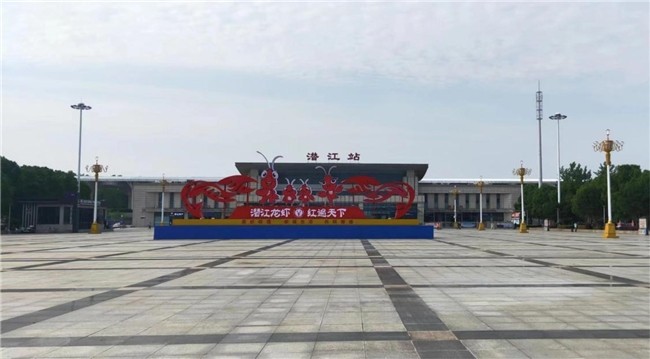 在小龍蝦地理標志產地 探索鍋圈小龍蝦質優(yōu)價美背后的奧秘