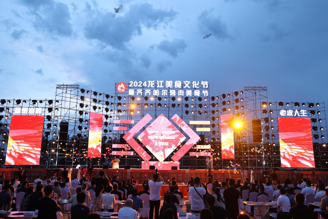 卡夫亨氏x辰智大數(shù)據(jù)《2024中國(guó)粵菜白皮書》重磅發(fā)布