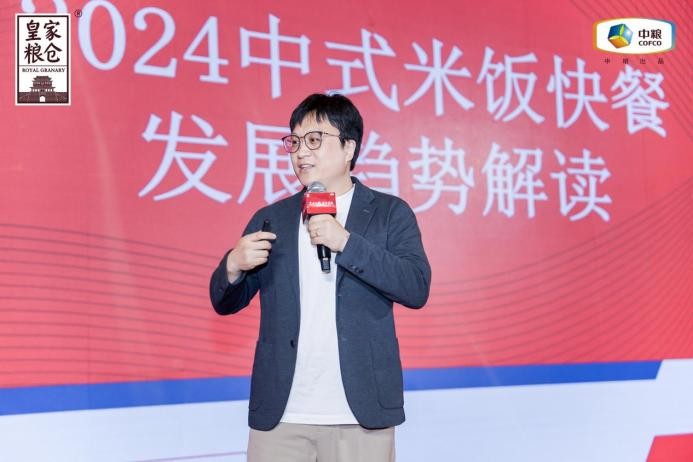 小米飯撬動(dòng)大民生，皇家糧倉(cāng)攜領(lǐng)行業(yè)伙伴共餐未來(lái)