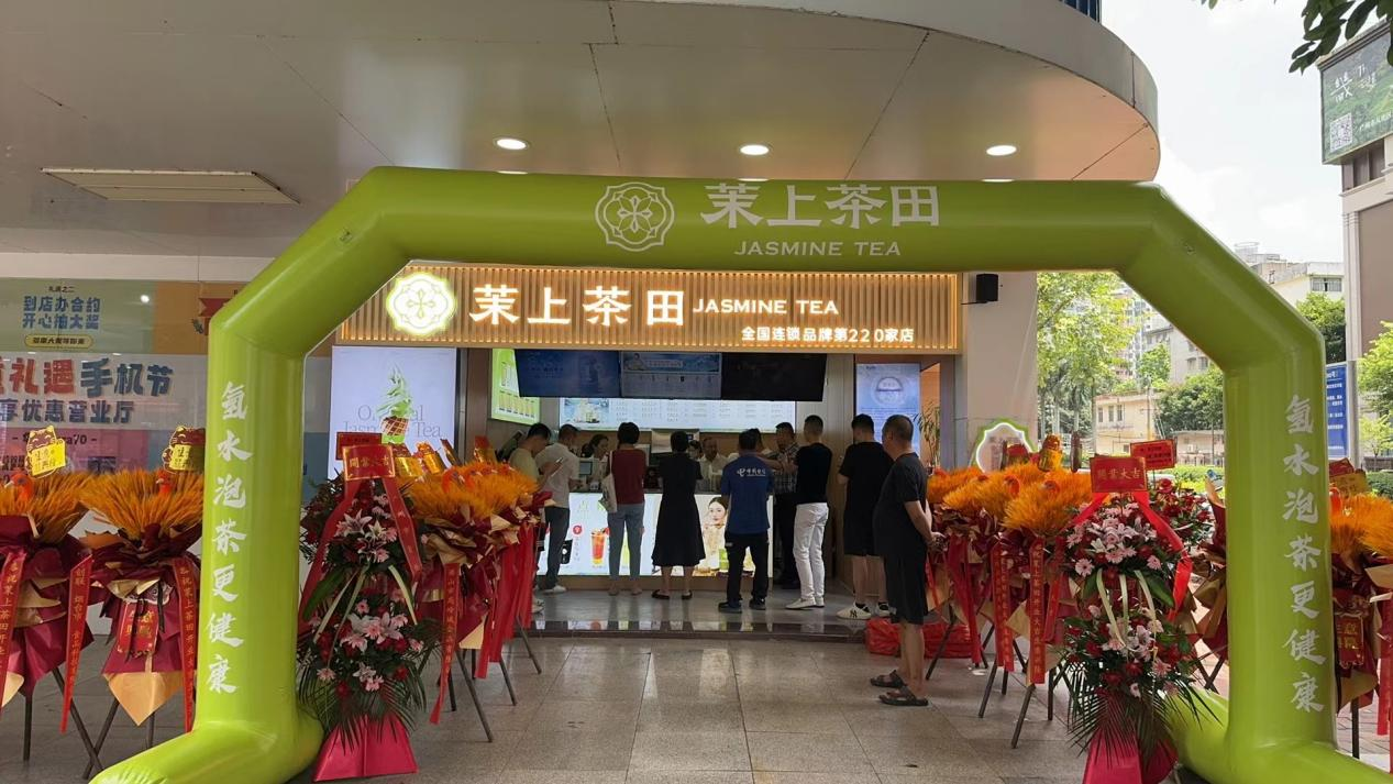 茶飲行業(yè)正式邁進(jìn)5.0時(shí)代，進(jìn)一步激發(fā)健康消費(fèi)需求