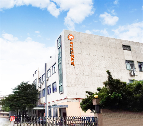 樂享三伏，健康一“夏” | 美軒營養(yǎng)配餐的食安“7”重保障