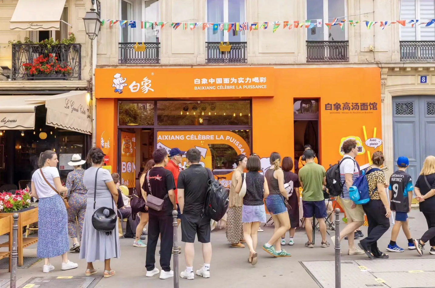 世界冠軍打卡巴黎高湯面館，白象中國面與體育精神同頻共振