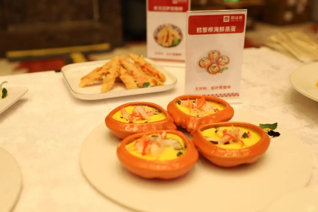 江蘇鼎味泰與株式會社日水、新加坡平旺攜手開拓魚糜產(chǎn)品市場