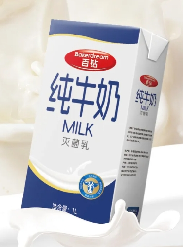 百鉆純牛奶：引領(lǐng)純牛奶市場新潮流，滿足現(xiàn)代家庭需求