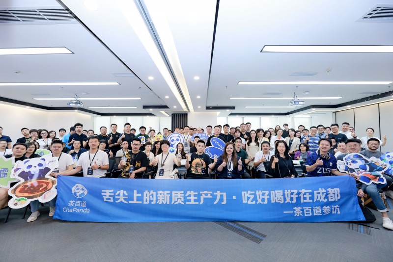 茶百道用飛書(shū)，帶動(dòng)8000+加盟店進(jìn)入“超級(jí)自動(dòng)化”時(shí)代