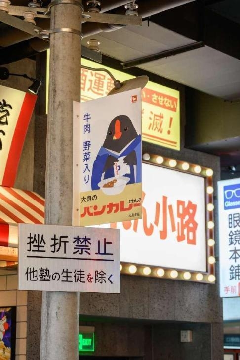 忘掉焦綠，吃掉"焦綠"，石家莊的食客們準(zhǔn)備好了嗎？