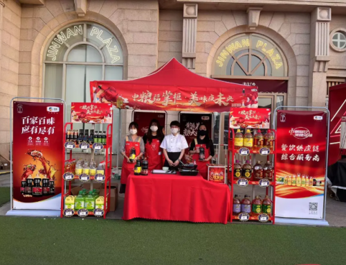 促消費(fèi)、助增長(zhǎng)，中糧餐飲“美味夜未央活動(dòng)”助力經(jīng)濟(jì)新增長(zhǎng)點(diǎn)