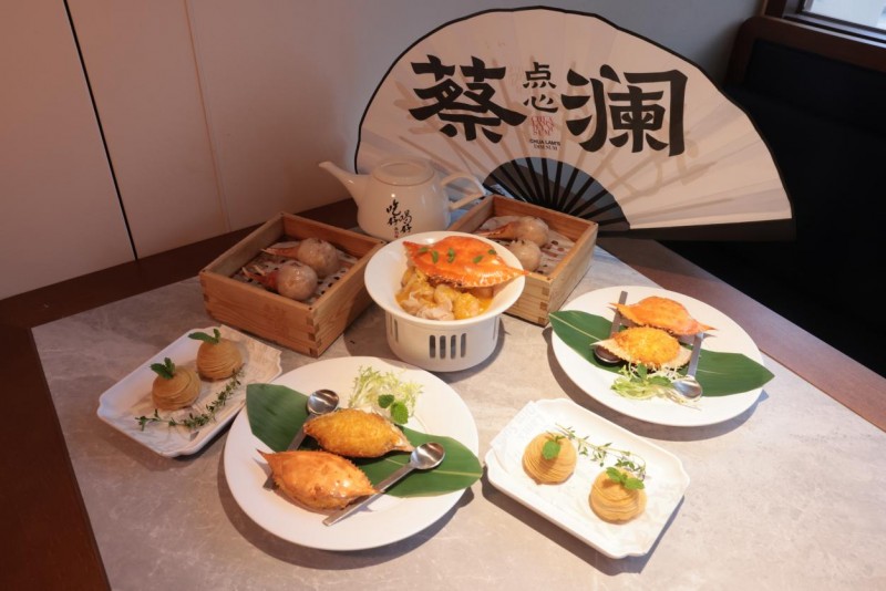 蔡瀾點心蟹季新品上市！花式寵粉“蟹”逅不一樣的南洋風味