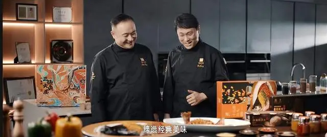 秉大師匠心，承健康美味 | 錦大師品牌宣傳片發(fā)布