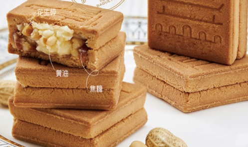 相聚有時，如何讓愛與美好無限？