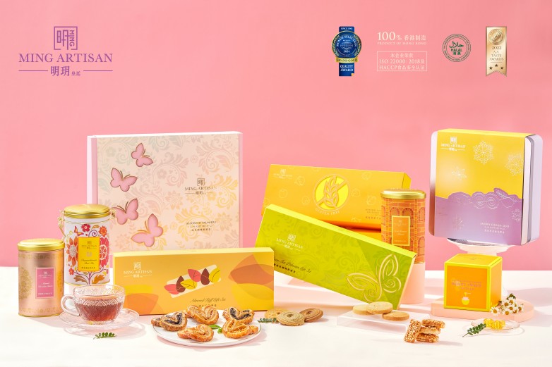 中秋送禮指南，香港明玥的月餅和餅食禮盒都幫你準備好啦！