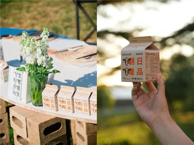 從早晨開始健康生活，從土壤溯源循環(huán)農(nóng)作