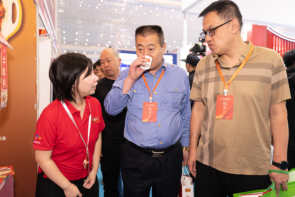 品【大喜大】風味，看第33屆中國廚師節(jié)｜大喜大攜全系列產品亮相