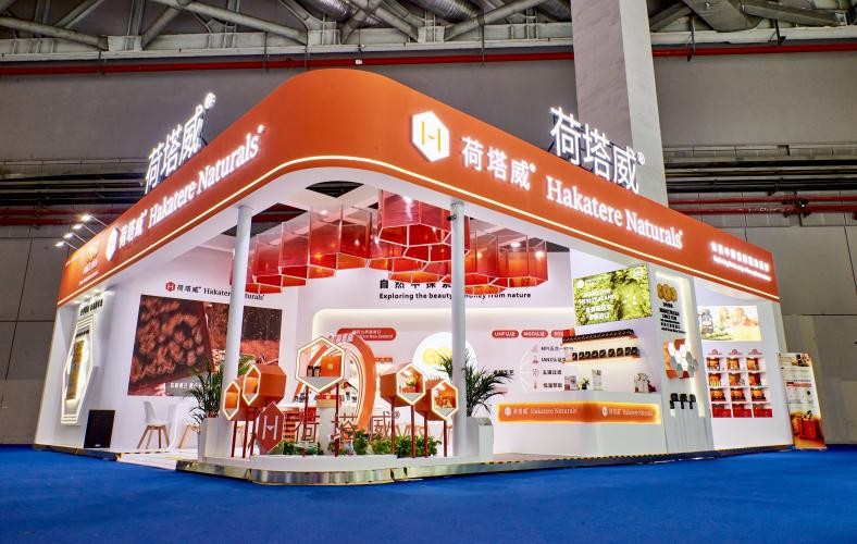 全勤生再度加入進博朋友圈，攜大健康產品對話新蜂業(yè)