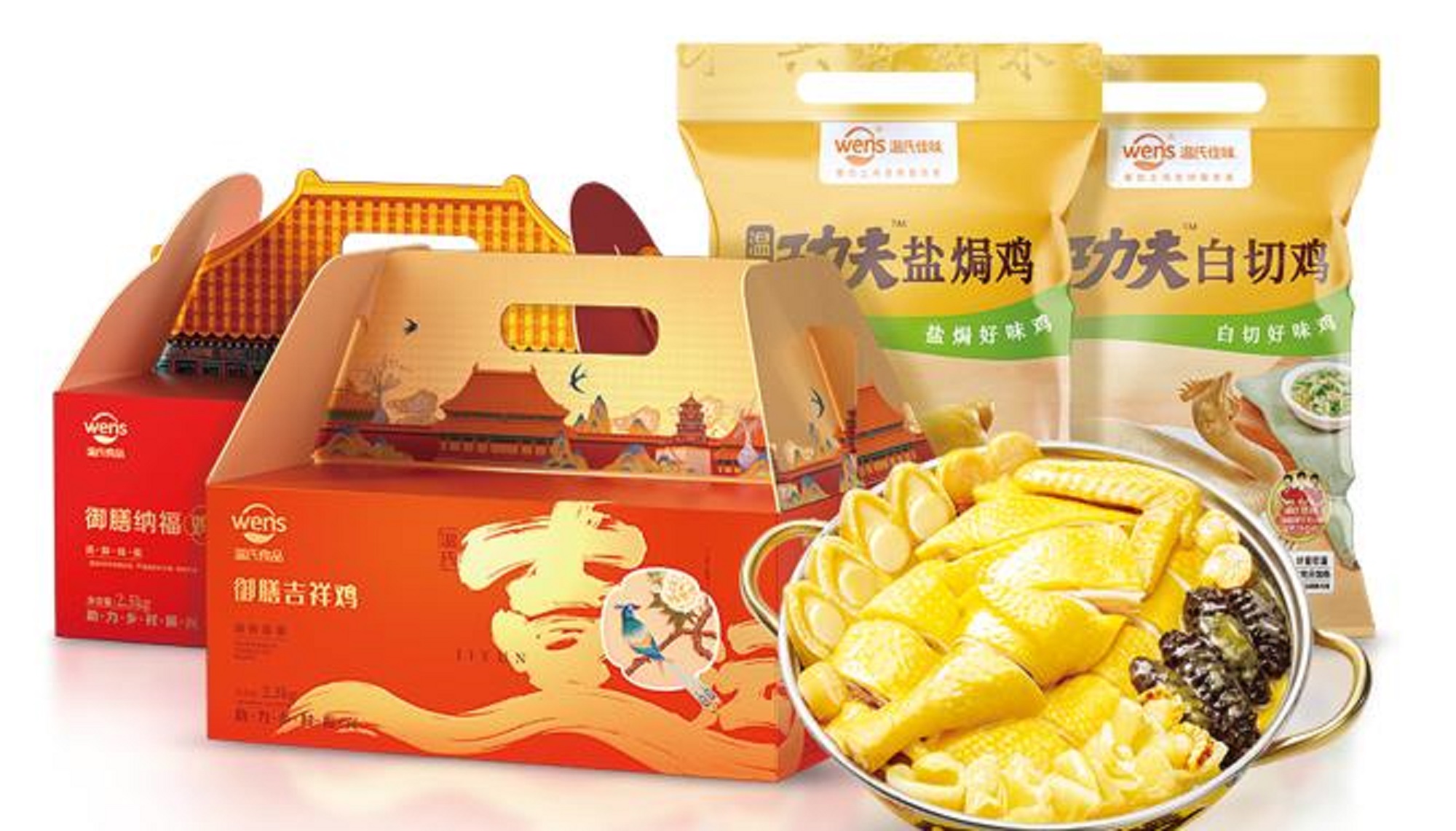 透過溫氏佳味的聯合營銷，看餐飲產業(yè)生態(tài)大融合