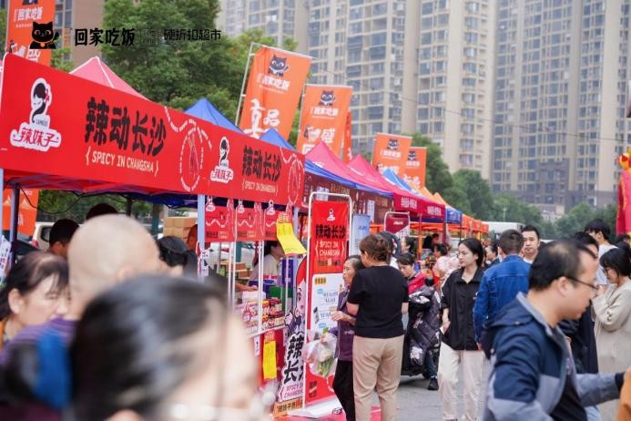 ?本社·回家吃飯開業(yè)引爆破零售記錄，餐桌鮮食掀起創(chuàng)業(yè)新浪潮