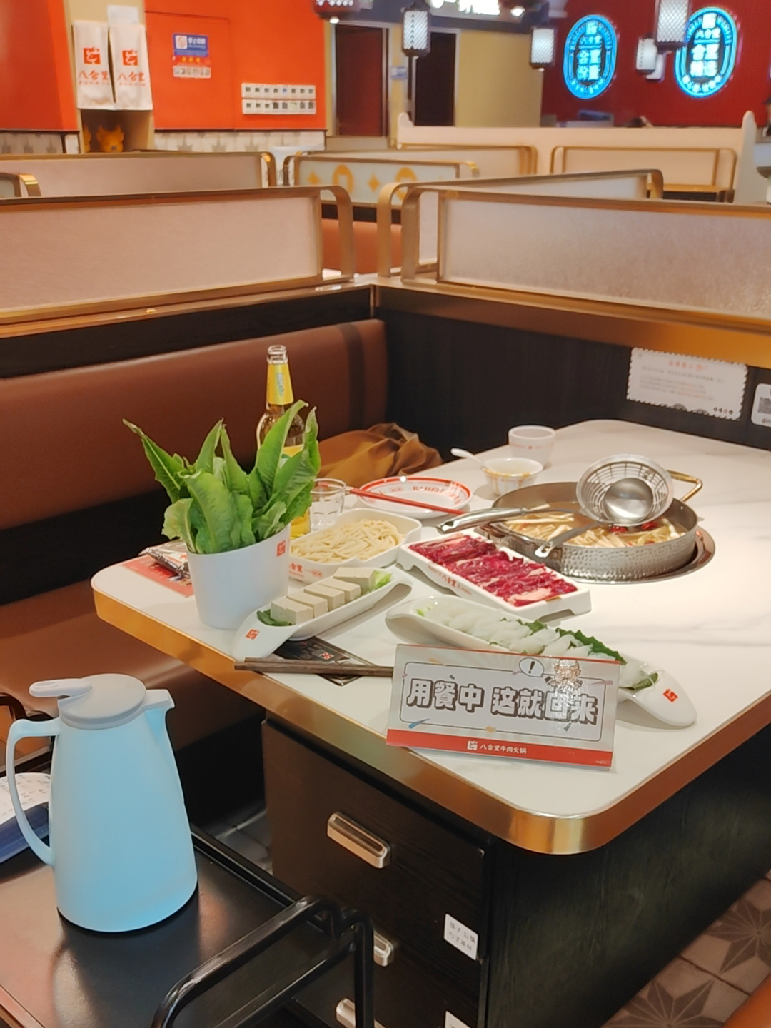 八合里火鍋官方聲明大受好評，應網(wǎng)友呼吁推出“單身牛族套餐”