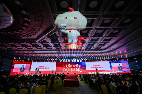 打造世界級(jí)餐飲飲品供應(yīng)鏈 共享千億平臺(tái) ——?jiǎng)?chuàng)新共享機(jī)制 讓合作伙伴沒有難做的生意