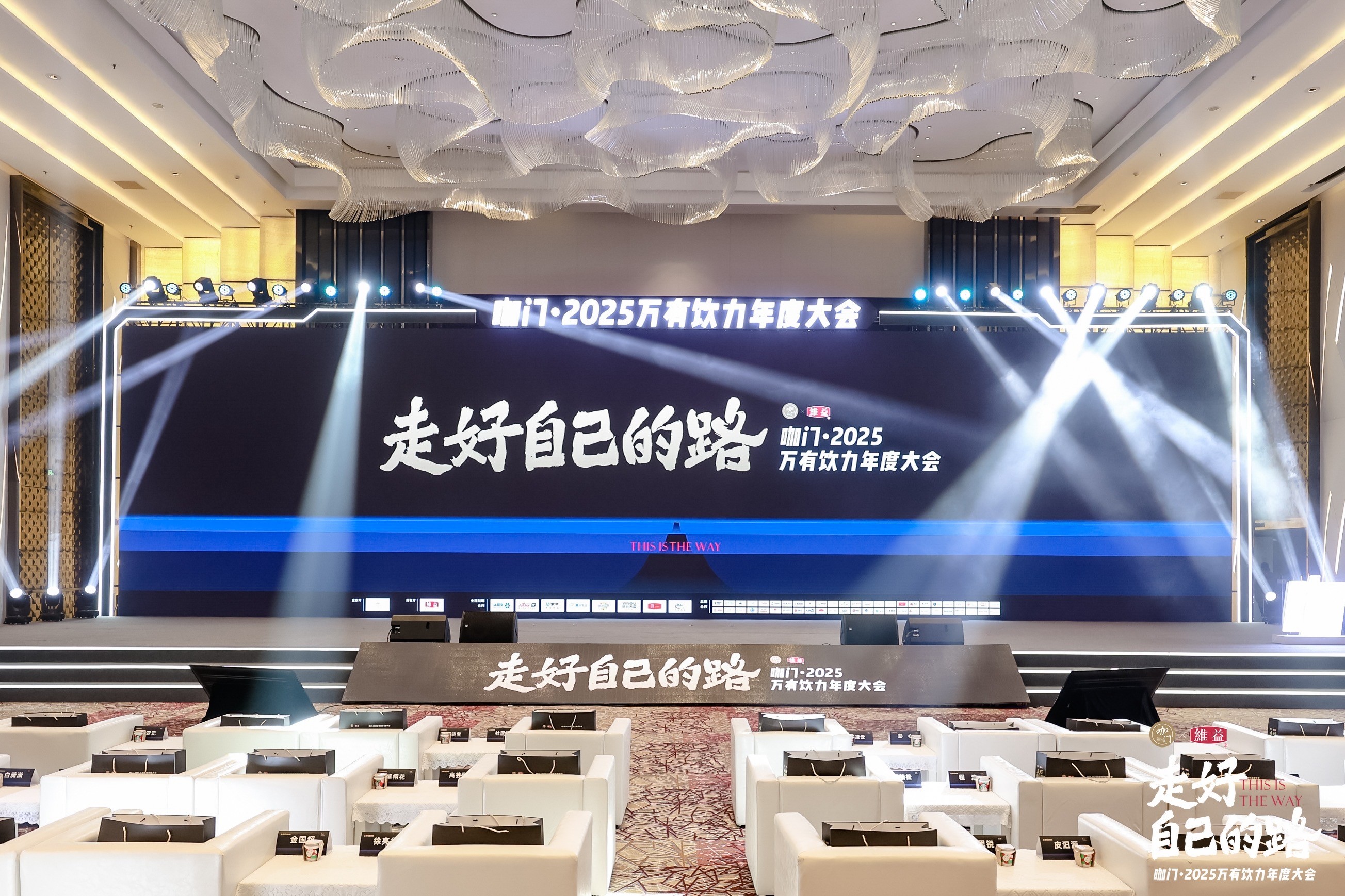 安吉爾榮獲2024產(chǎn)品力量獎(jiǎng)，持續(xù)引領(lǐng)餐飲凈水科技創(chuàng)新