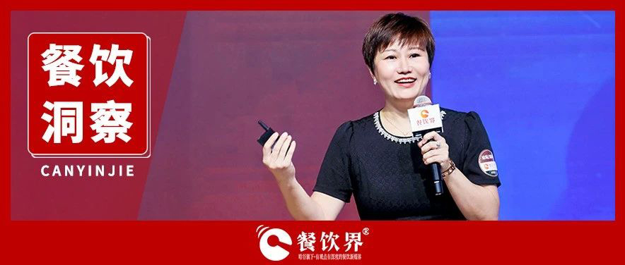 君潤人力副總裁張成宇：彎道超車，從人尋找增長點