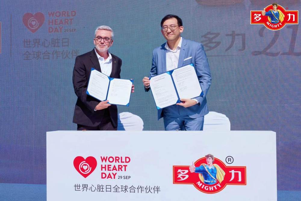 多力入選《世界品牌年鑒2024》，用品質(zhì)與創(chuàng)新詮釋健康理念