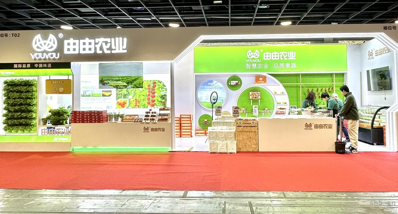 由由農(nóng)業(yè)閃耀第21屆全國優(yōu)質(zhì)農(nóng)產(chǎn)品（上海）采購交易會(huì)，打造都市農(nóng)業(yè)新標(biāo)桿