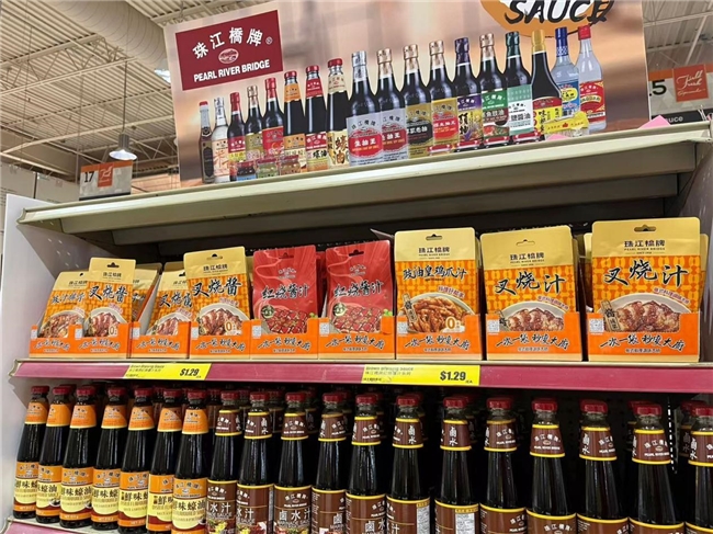珠江橋牌“一醬成菜”登陸北美，老外愛(ài)上中國(guó)味