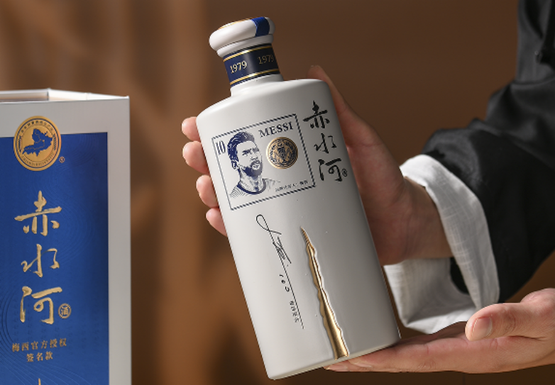 梅西代言白酒，是跨界還是挑戰(zhàn)？一探究竟