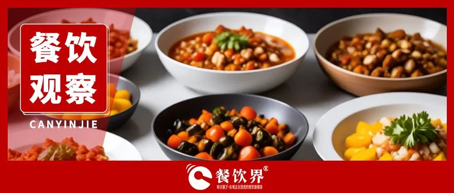 深圳公交變身移動(dòng)快餐車(chē)，跨界創(chuàng)新引熱議！