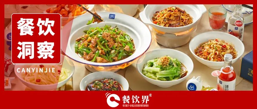 蘭湘子榮膺“湘菜第一品牌”，5年狂奔背后的經(jīng)營(yíng)秘籍！