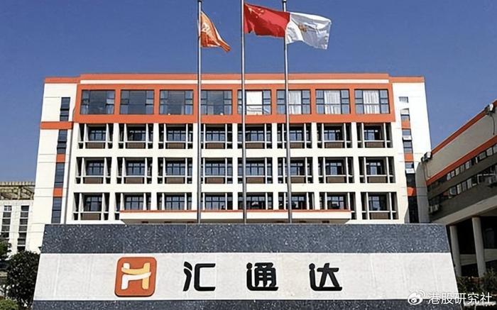 自有品牌集群戰(zhàn)略發(fā)布，匯通達(dá)大快消板塊或迎大幅擴(kuò)張