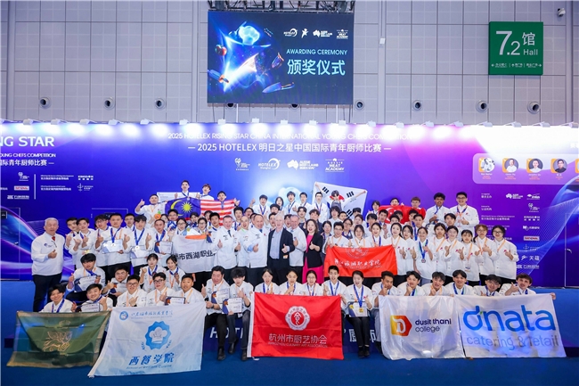 匯聚國(guó)際青年星廚，展現(xiàn)澳洲紅肉創(chuàng)新魅力