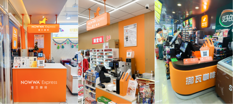 第一批投資便利店咖啡的經(jīng)銷商，已經(jīng)回本了