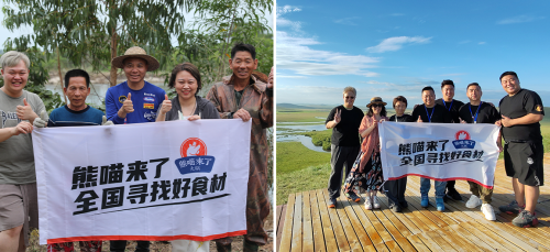 經(jīng)濟(jì)下行期逆勢突圍400家！揭秘熊喵來了的“省錢哲學(xué)”！