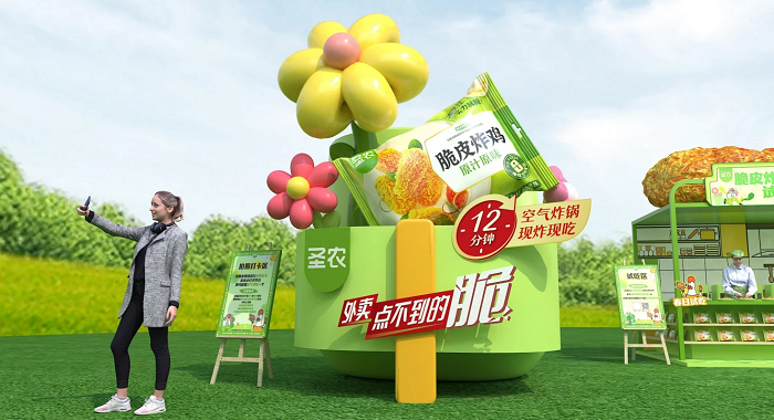 連續(xù)四年銷量第一，圣農(nóng)領(lǐng)跑速凍炸雞賽道|餐飲界