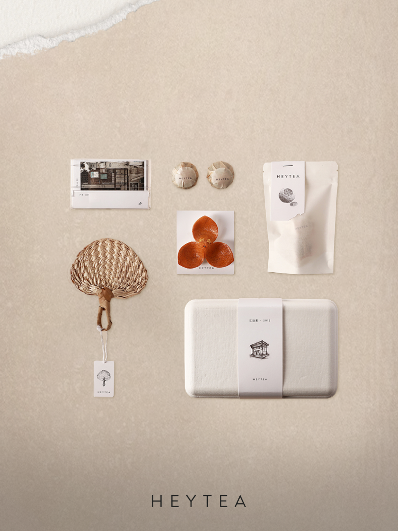 選用江門(mén)新會(huì)柑，喜茶創(chuàng)始店人氣限定「江邊里·芝芝柑普」全國(guó)上新