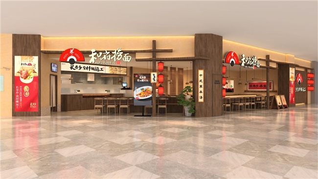 和府撈面25億交易額登頂！揭秘一季度逆勢(shì)增長(zhǎng)背后的三大殺招