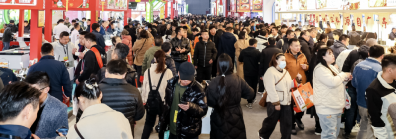 2026華食展重磅官宣：規(guī)模再升級(jí)，7.1號(hào)館全新亮相，推動(dòng)精準(zhǔn)高效的供需對(duì)接！|餐飲界