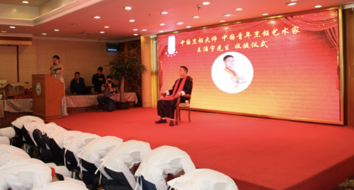 匠心十八載，青年烹飪藝術(shù)家王浩宇先生首次公開收徒