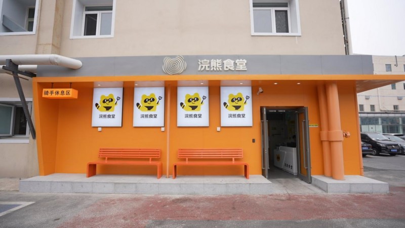 既要平臺(tái)流量，更要自主話語(yǔ)權(quán)！外賣大戰(zhàn)下半場(chǎng)的突圍之道