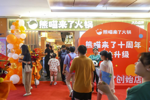 快樂熊貓來(lái)了刷屏沈陽(yáng)，10年400家門店熊喵來(lái)了的秘密武器——情緒價(jià)值