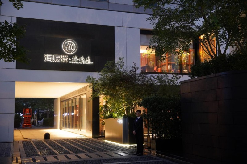 廣東六大協(xié)會聯(lián)合倡議：反對價格內(nèi)卷，推動線下餐飲消費